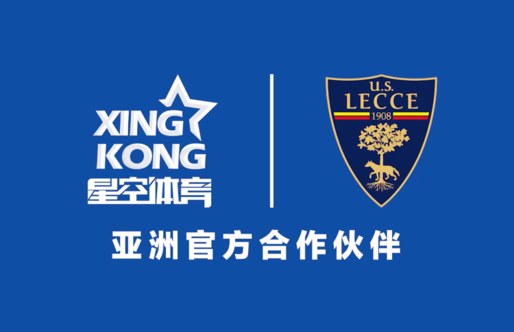 STAR ESPORTS 星空电竞俱乐部｜官方赛事平台